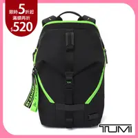 在飛比找PChome24h購物優惠-TUMI FINCH 後背包-雷蛇綠