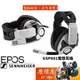 Epos & Sennheiser Gsp601(白)電競耳機/有線/封閉式耳罩設計/可調節耳罩/降噪麥克風/原價屋