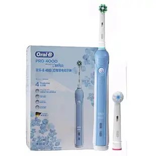 【M3】 現貨附發票 德國百靈 歐樂B Oralb 電動牙刷 PRO P4000  電動牙刷充電式