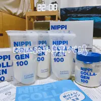 在飛比找蝦皮購物優惠-現貨🇯🇵NIPPI 100% 純膠原蛋白胜肽