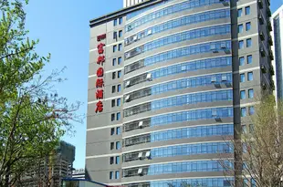 北京美豪富邦國際酒店Fortune Land International Hotel