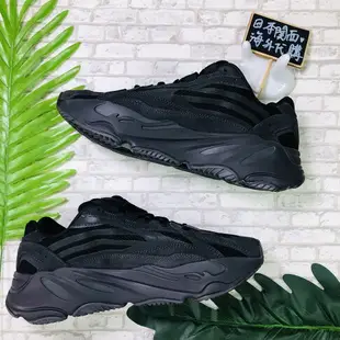 Adidas Yeezy Boost 700 Vanta v2 黑 全黑 復古 慢跑 FU6684