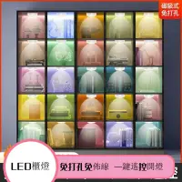 在飛比找樂天市場購物網優惠-【可開發票】無線遙控led手辦燈模型展示櫃燈 充電粘貼式櫃燈