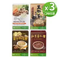在飛比找momo購物網優惠-【聯華食品 KGCHECK】KG高纖燕麥餐X3盒(18包)(