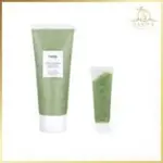 HUXLEY SCRUB MASK SWEET THERAP - 迷你尺寸和全尺寸