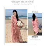 MAXI ROSE 露肩連衣裙 - QCL1