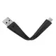 【mophie】memory-flex USB cable 傳輸線/充電線 SONY SAMSUNG HTC 小米