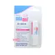 sebamed 施巴嬰兒護唇膏4.8g 娃娃購 婦嬰用品專賣店