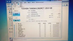 【嚴選特賣】全新東芝128G固態硬盤筆記本臺式機電腦SSD MSATA接口MLC顆粒120G