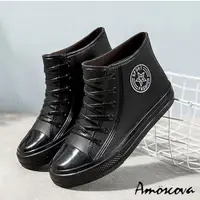 在飛比找PChome24h購物優惠-【Amoscova】雨天煞星 MARK短筒雨靴1609-黑色