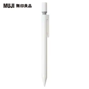 【MUJI 無印良品】塑膠管自動筆/0.5mm