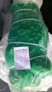 Gill net 6 inch 35 mesh 630ft Mono Green / Premium fishing net