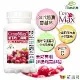 【赫而司】美國專利Cran-Max®可蘭莓®超濃縮蔓越莓植物膠囊(60顆*1罐)