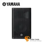 小新樂器館 | YAMAHA 山葉 DXR12 12吋 兩音路 主動式喇叭 單一顆 DXR12 台灣山葉原廠公司貨