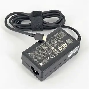 惠普 HP 65W TYPE-C 原廠變壓器 公司貨 20V 3.25A 充電器 USB-C 充電線 TPN-DA20 L32392-001 L32390-001 L43407-001 L04650-850 L65505-002 L67440-001 PA-1650-32HT TPN-CA01 TPN-CA02 TPN-CA21 TPN-LA06 TPN-LA07 ProBook 430G6 440G5 430G5 440G6 445G6 450G5 450G6 455G5 455G6 455RG6