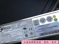 在飛比找Yahoo!奇摩拍賣優惠-原裝拆機聯想萬全 R512 G2 YM－2451CAR 45