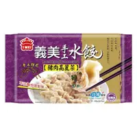 在飛比找PChome24h購物優惠-義美手工水餃~豬肉高麗菜810g