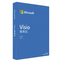 在飛比找蝦皮購物優惠-ESD 中文 微軟 Microsoft Visio Pro 