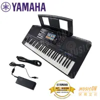 在飛比找Yahoo!奇摩拍賣優惠-【民揚樂器】YAMAHA PSR-SX900 山葉電子琴 6