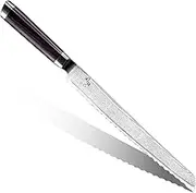 Kai Kai AE5207 Bread Knife Seki Magoroku Damascus, 9.5 inches (240 mm), Made in Japan