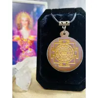 在飛比找蝦皮購物優惠-斯里壇城(Shri Yantra)/雷雕飾品/宇宙符號/轉化