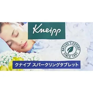 日本 KNEIPP 沐浴鹽 50g 放鬆 泡澡 疲勞 沐浴 洗澡 好夢 海鹽 香氛 啤酒花 纈草香【小福部屋】