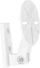 Tofficu Indoor Outdoor Camera Mount Bracket Ring Dome Mounting No White Versatile for Security Cameras