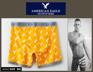 有型男~ AE American Eagle VS CK內褲Underwear長版橘老鷹 XS S M L XL貝克漢