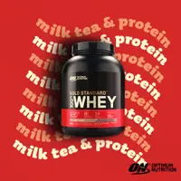 在飛比找蝦皮商城優惠-[美國ON] 金牌乳清蛋白 5磅 奶茶口味 Whey 100