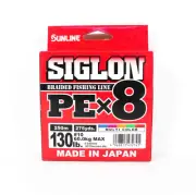 Sunline P.E Line X8 Siglon 250M P.E 10 130LB Multi (2745)
