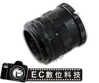 在飛比找樂天市場購物網優惠-【EC數位】Pentax 鋁合金近攝接寫環 鏡頭延伸環 PK