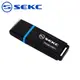【SEKC】SDU50 USB3.1 Gen1 256GB高速隨身碟-黑色
