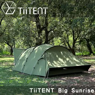 【TiiTENT】Big Sunrise 大三環 棉感日出隧道帳(3環)《軍綠》TBSR03G/4~5人客廳帳