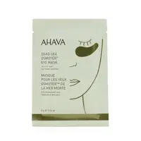 在飛比找蝦皮商城優惠-Ahava 愛海珍泥 - 死海之鑰眼膜