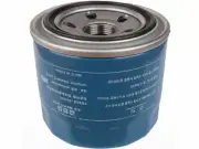 Oil Filter For 2021 Hyundai Elantra 1.6L 4 Cyl F131TP Engine Oil Filter (for: Hyundai)