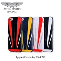 在飛比找樂天市場購物網優惠-絕版品 英國原廠授權 Aston Martin Racing