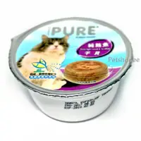 在飛比找Petshopee寵物網優惠-Pure貓咪巧鮮杯-鮪魚+干貝