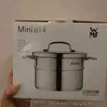 德國廚具 WMF 廚房精品 1.3 L不鏽鋼湯鍋