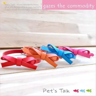 Pet's Talk~儉約別緻款真皮蝴蝶結項圈+牽繩組 超值優惠 中小型犬適用