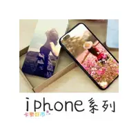 在飛比找i郵購優惠-【卡樂好市】客製化 寫真手機殼 iPhone 4 / 4s 