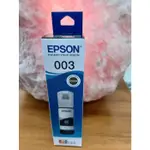 EPSON 003黑T00V100原廠L1110 L1210 L3110 L3116 L3150 L3156 L3210