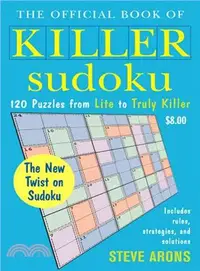 在飛比找三民網路書店優惠-The Official Book of Killer Su