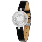CHOPARD 蕭邦 HAPPY DIAMONDS系列 18白K圓形腕錶-24MM