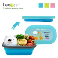 在飛比找momo購物網優惠-【Lexngo】兒童矽膠餐盒-小(餐盒 碗盤 廚具 便當)