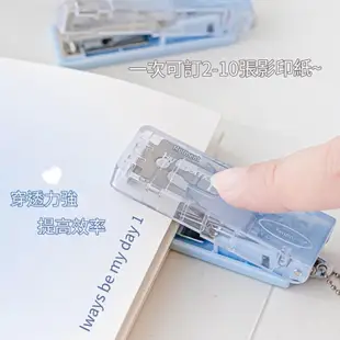 ［SUMI選物］Rosyposy 文具 釘書機 Rosyposy 透明藍 少女心文具 透明迷你釘書機 ins文具