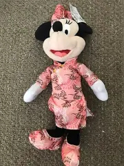 Disney Minnie Mouse Plush In Oriental Chinese Costume