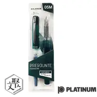 在飛比找momo購物網優惠-【PLATINUM 白金】PREFOUNTE系列 超強防乾鋼