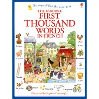 在飛比找蝦皮商城優惠-First Thousand Words in French