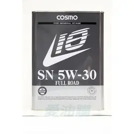 【易油網】日本原裝 COSMO LUBE FULL ROAD SN 5W30 日本第三大廠 全合成機油