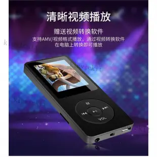 MP3外放隨身聽 可插卡運動MP4 無損錄音筆 mp3 隨身聽 有屏學生隨身聽 學生播放器 多功能隨身聽 迷你收音機 8